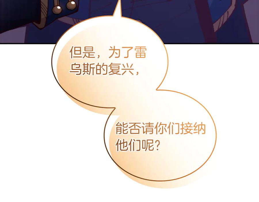 第300页