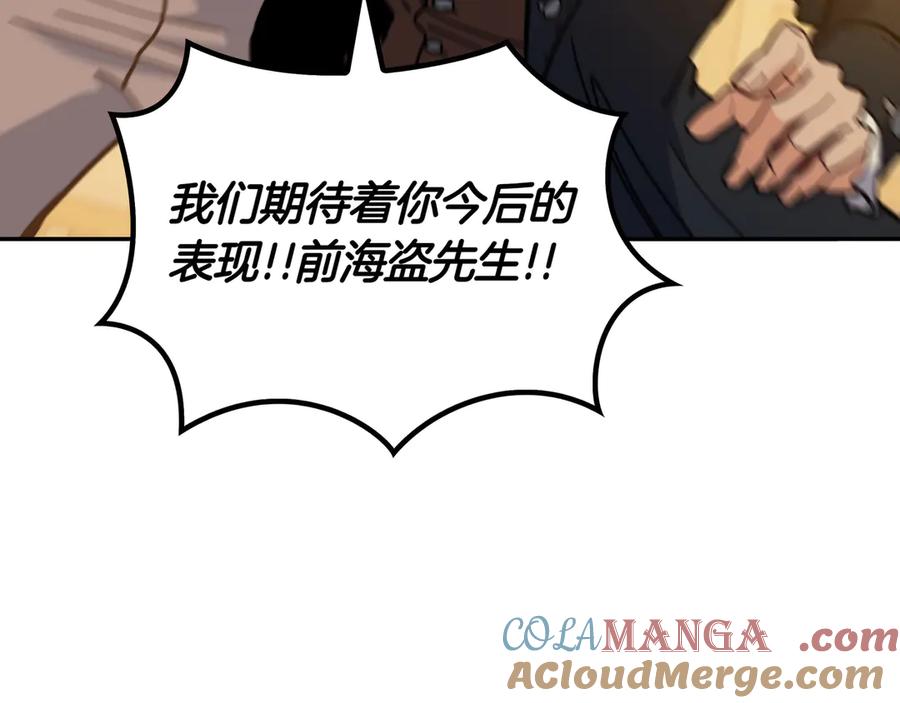 第314页