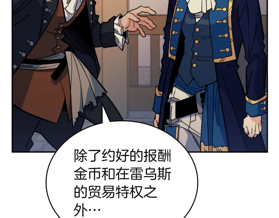 第340页