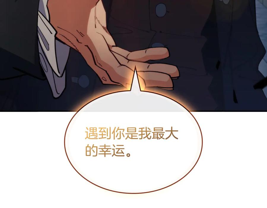 第350页