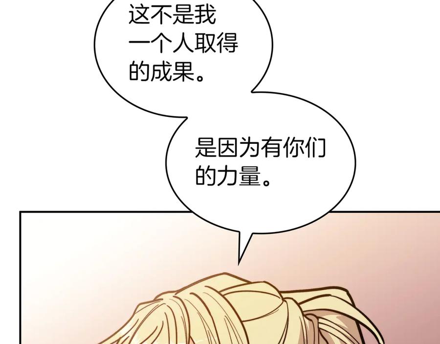 第356页