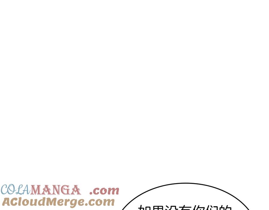 第370页