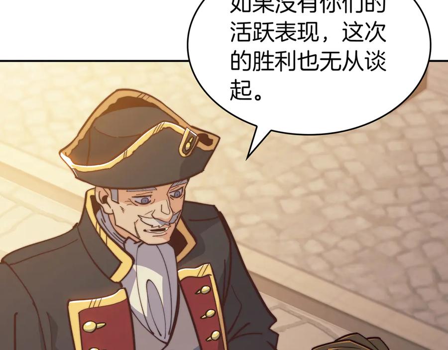 第372页
