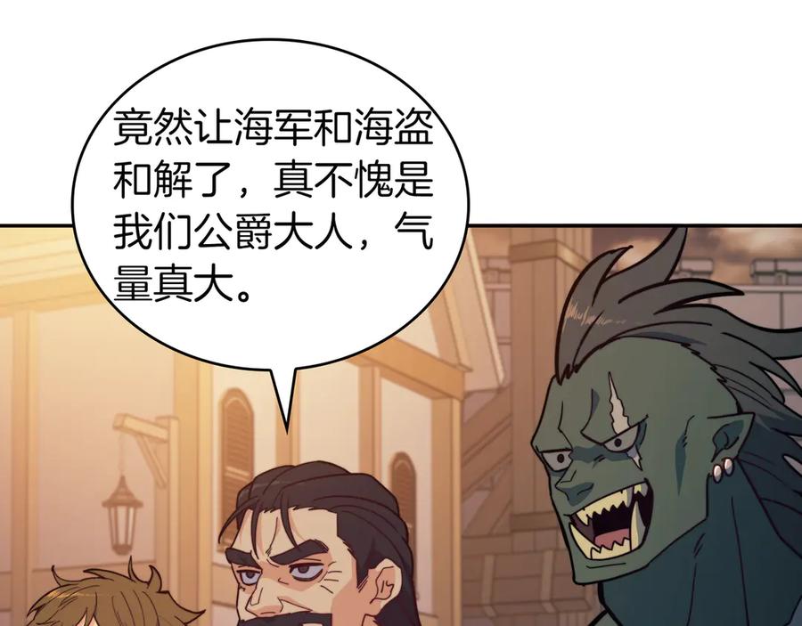 第390页
