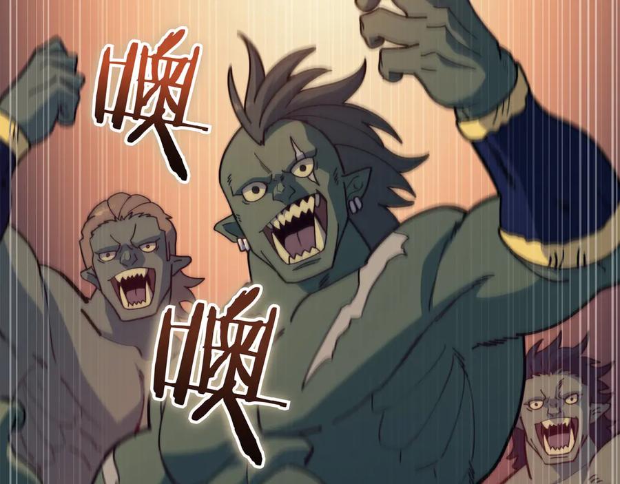 第398页