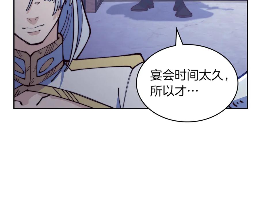 第462页