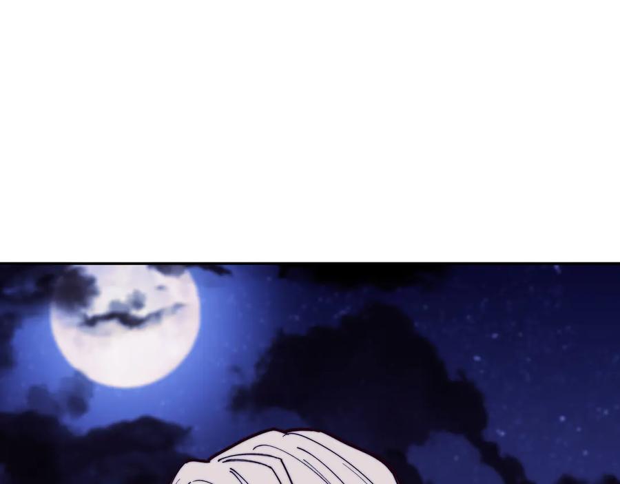 第464页
