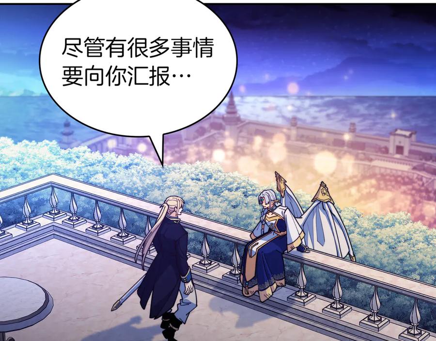 第472页