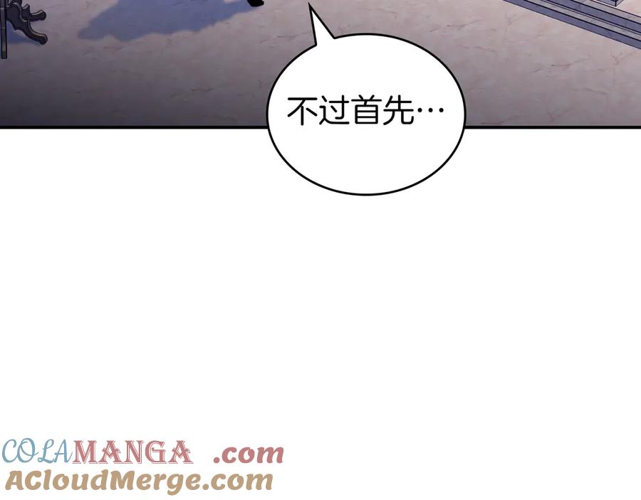 第474页