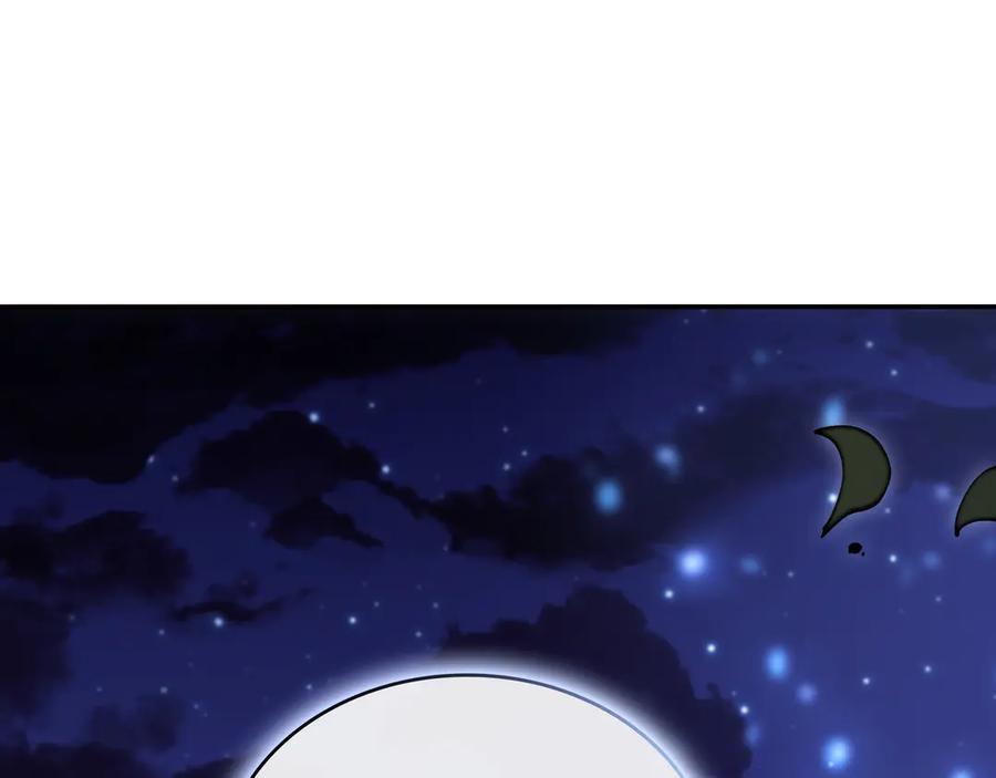 第476页
