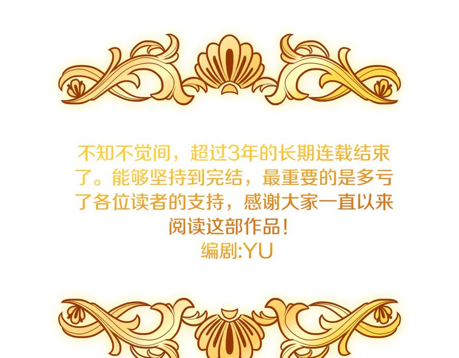 第500页