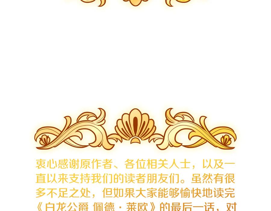 第502页