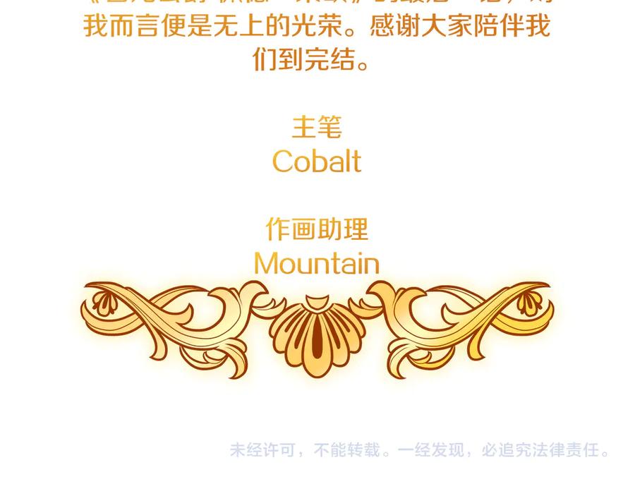 第504页