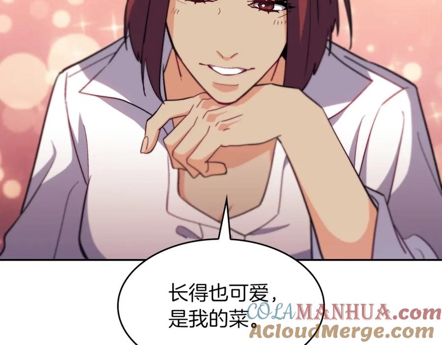 第185页