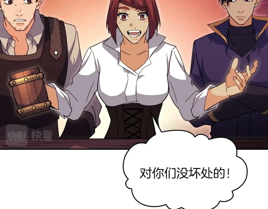 第188页