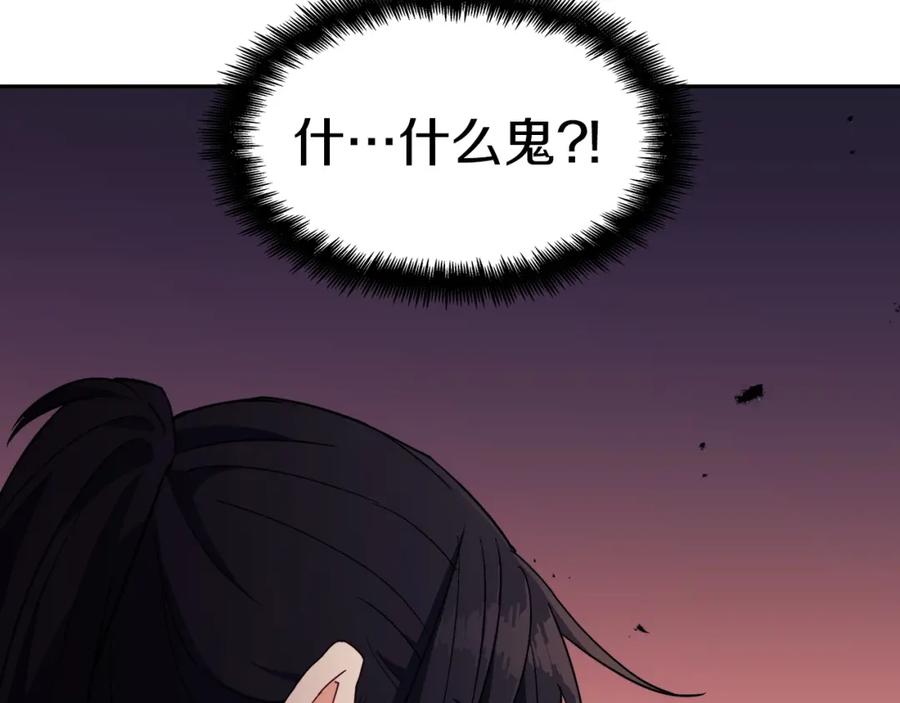第214页