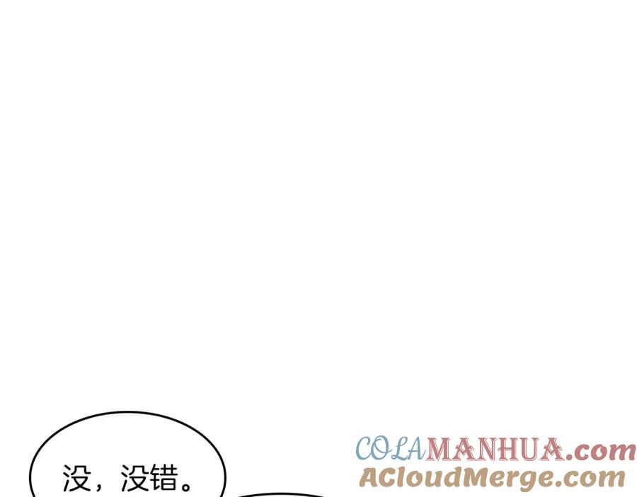 第217页