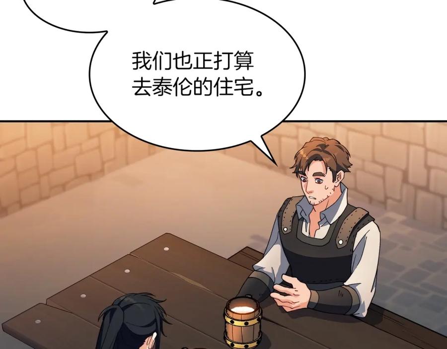 第218页