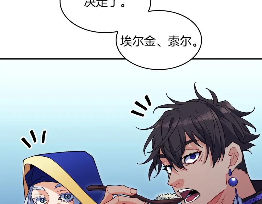 第226页