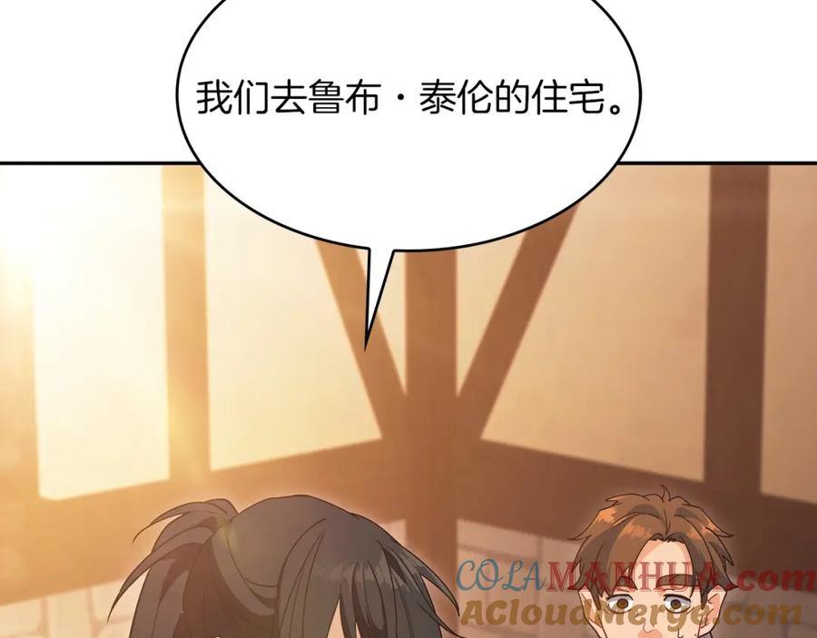 第229页