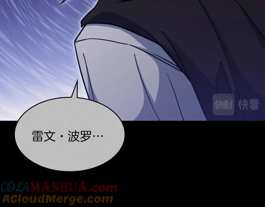 第193页