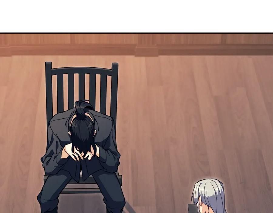 第211页