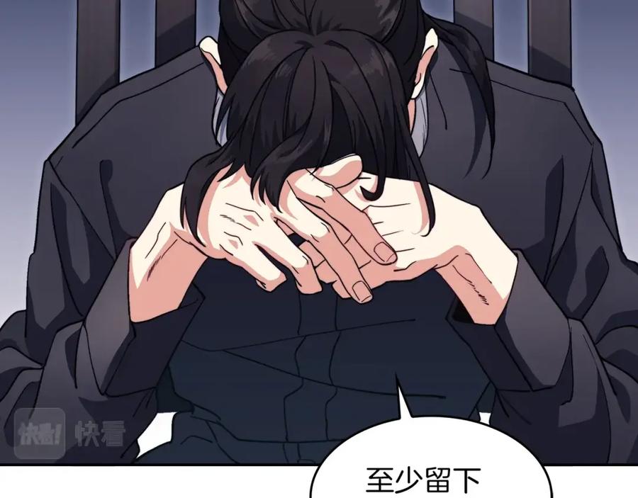 第215页