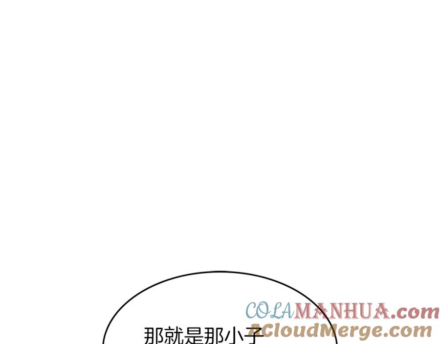 第217页