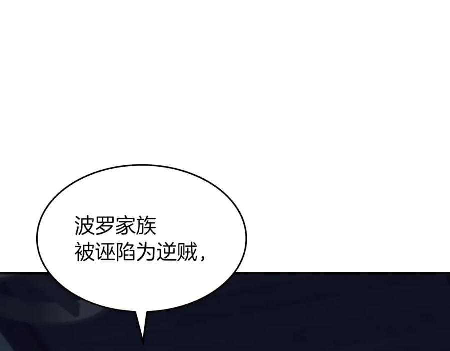 第223页