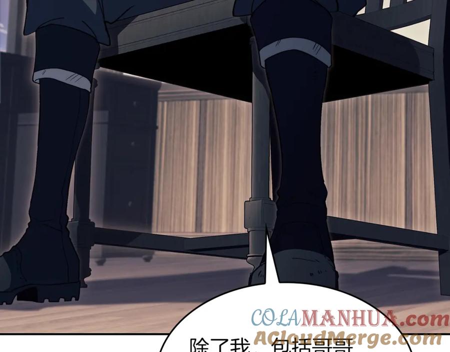 第225页
