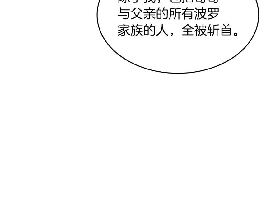 第226页