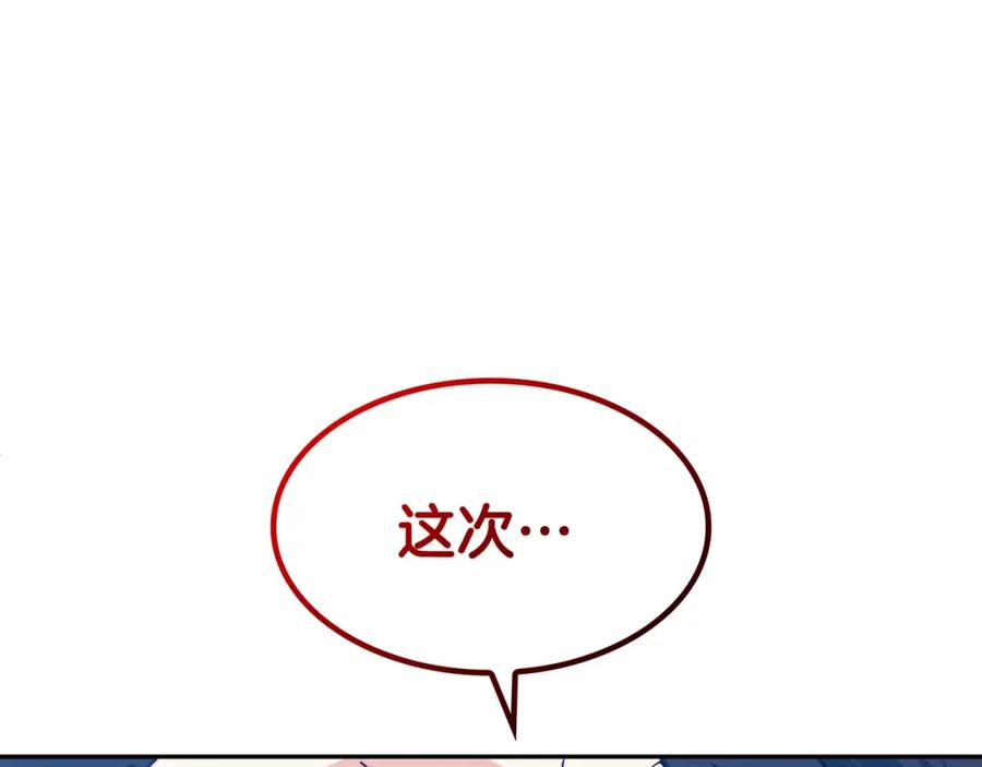 第227页
