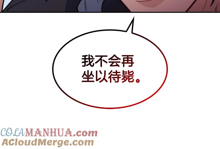 第229页