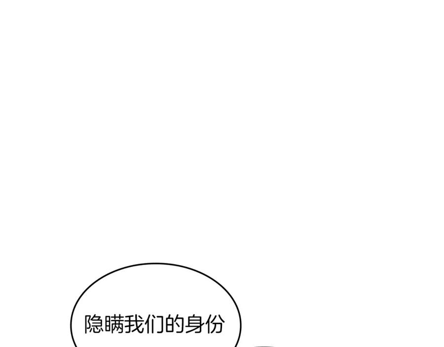 第230页