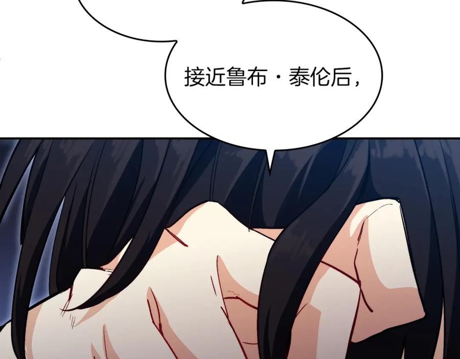 第231页
