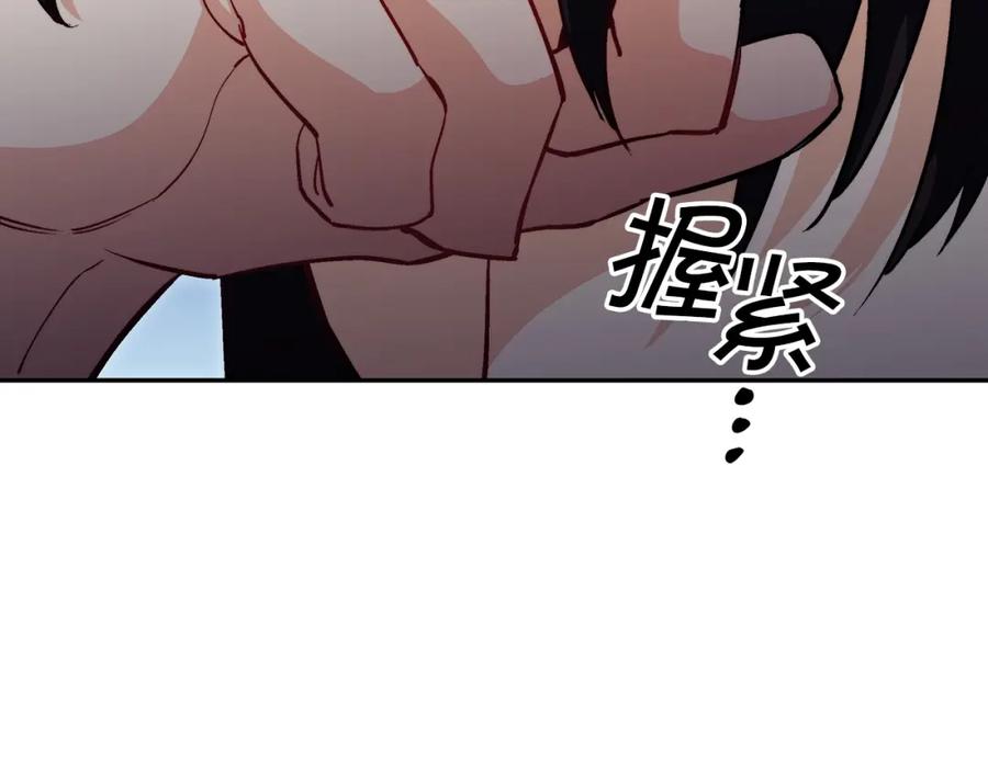 第232页