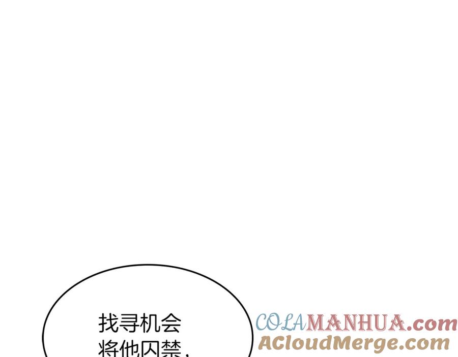 第233页