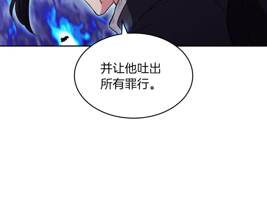 第235页