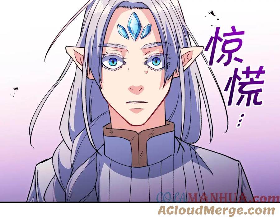 第237页