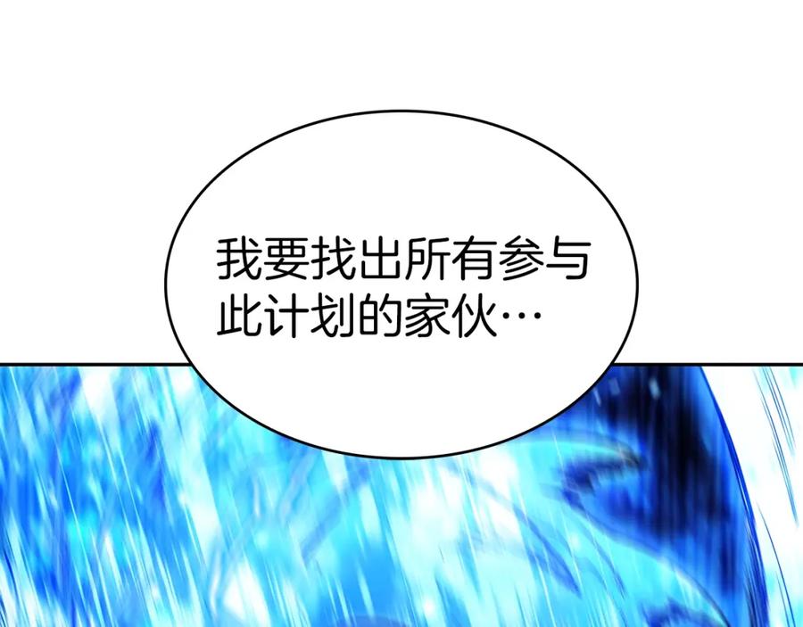 第239页