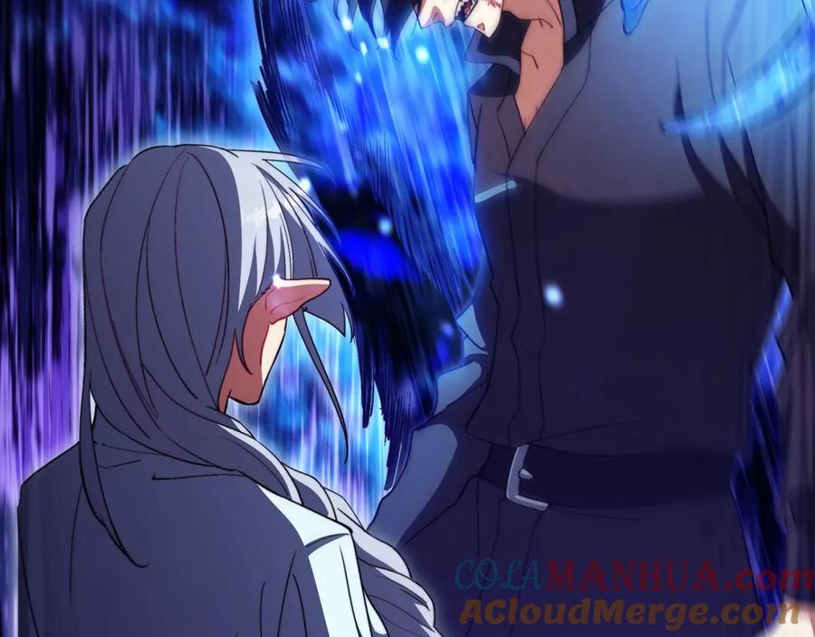 第241页
