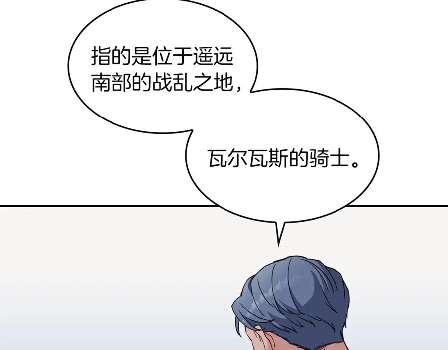 第187页
