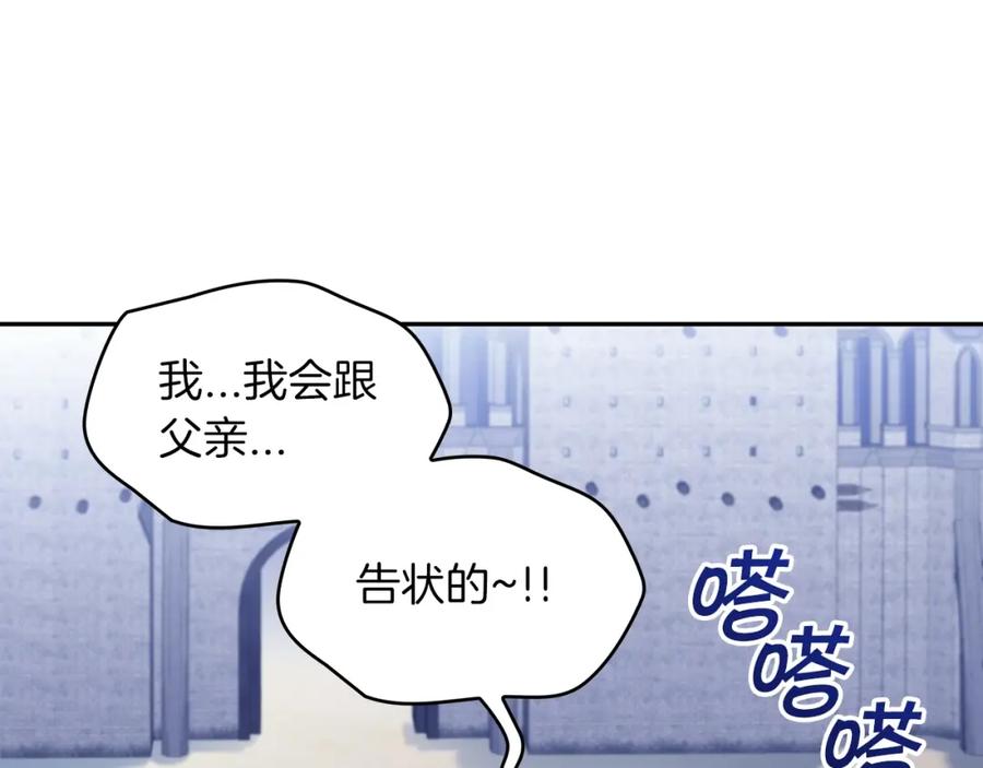 第206页