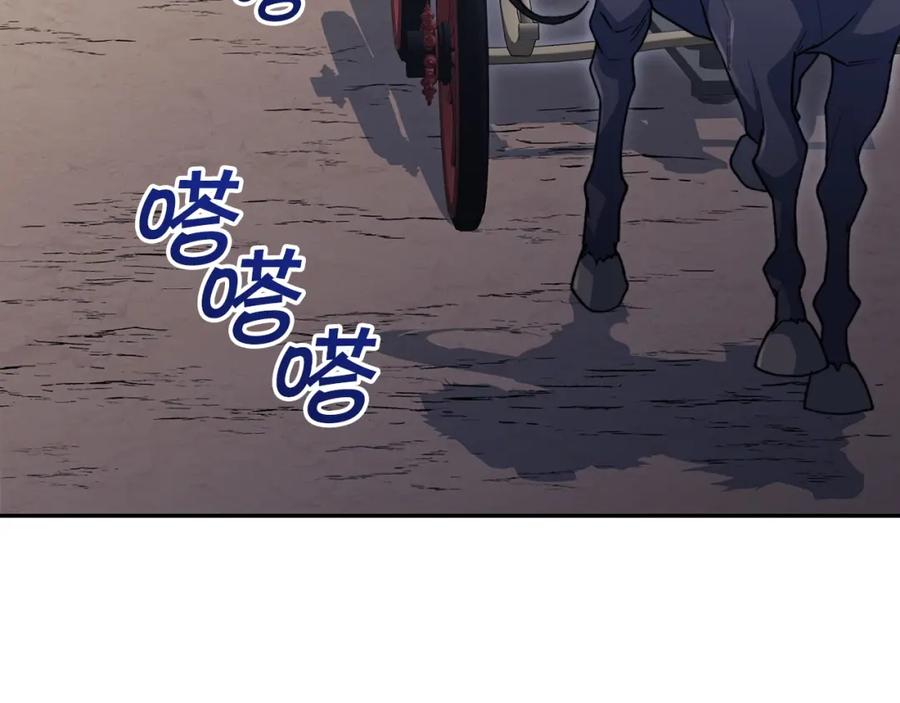 第208页