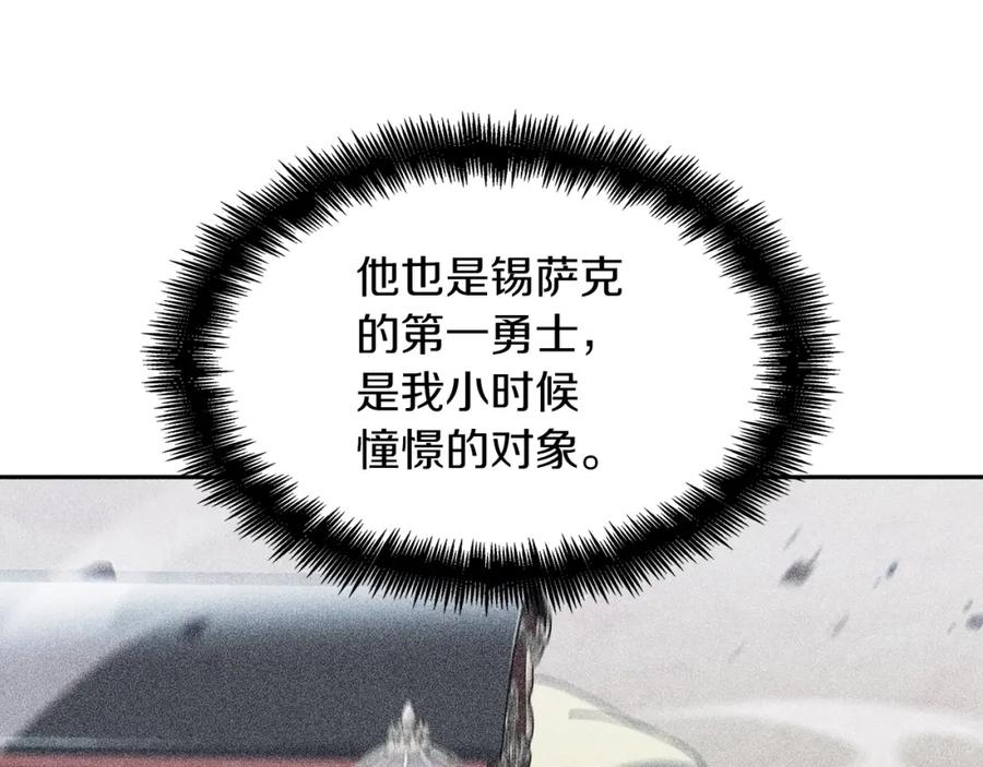 第212页