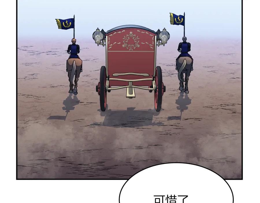 第218页