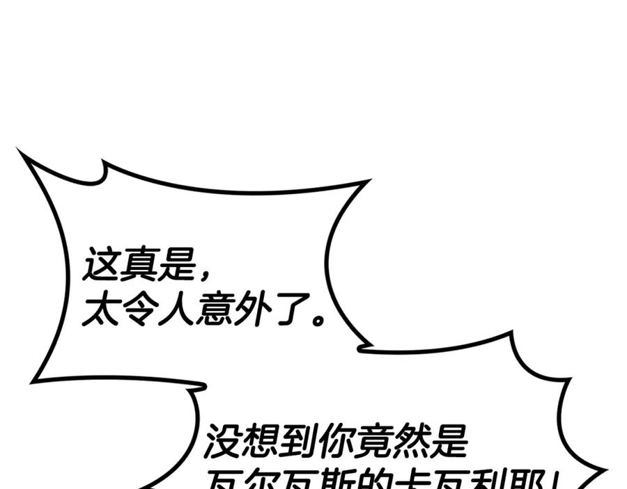 第223页