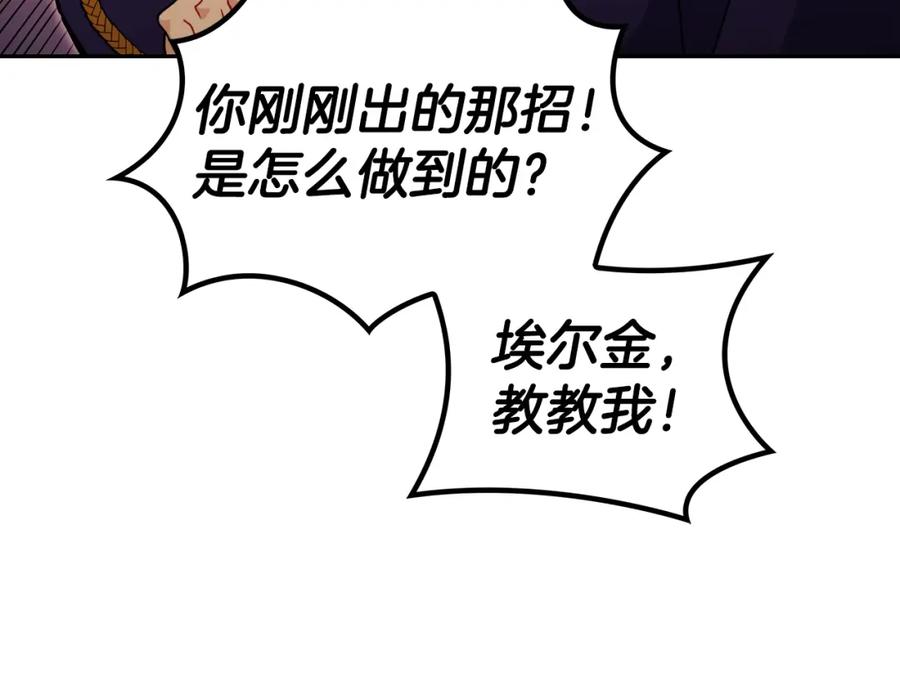 第226页