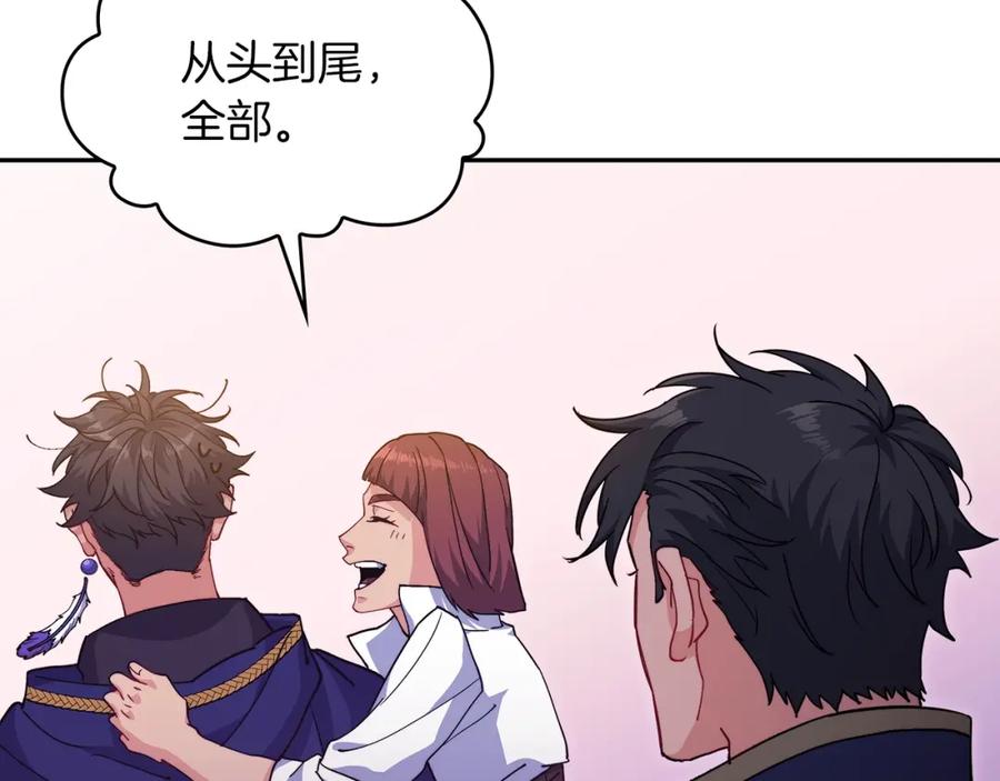 第228页