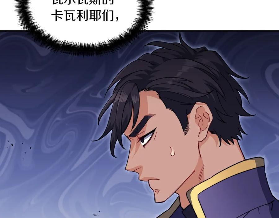 第231页